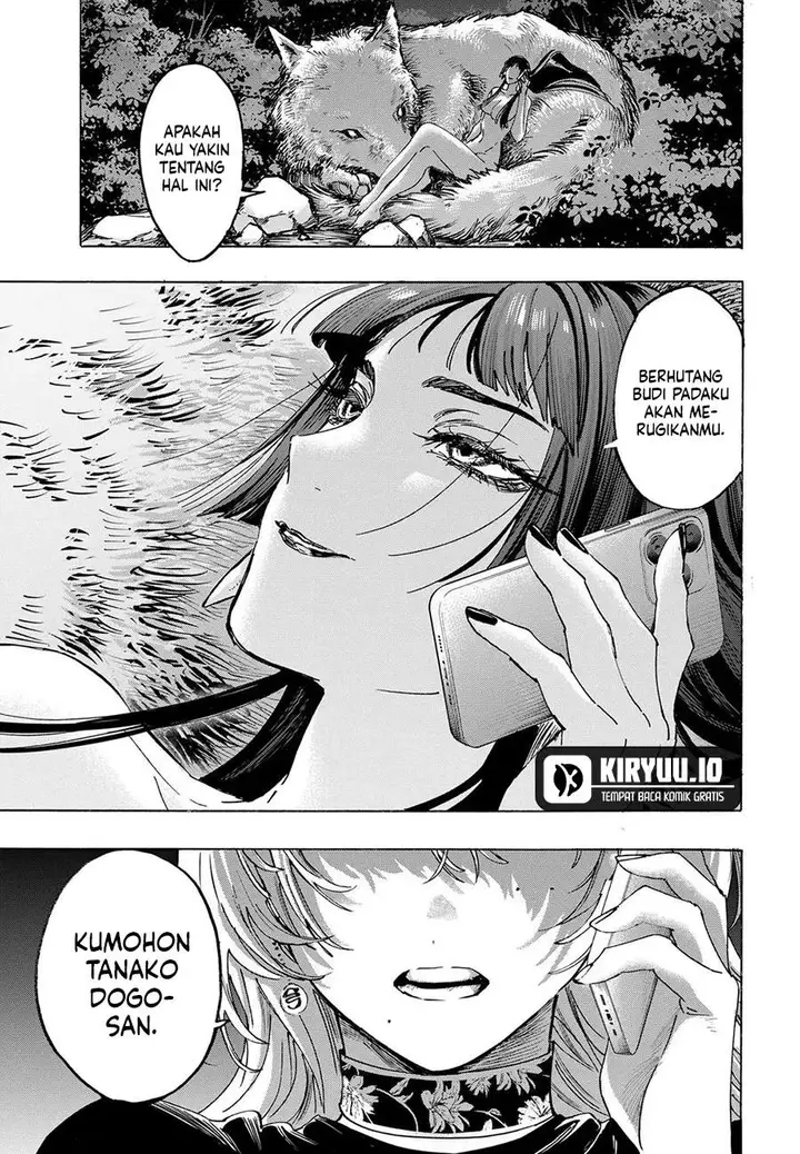image-komik-marriagetoxin-chapter-140-18/20