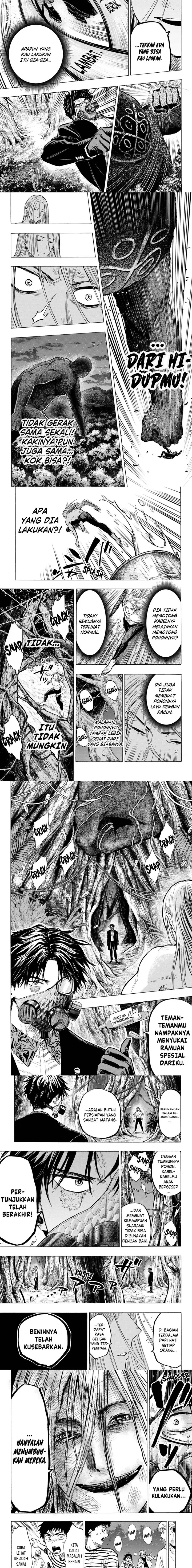 image-komik-marriagetoxin-chapter-15-0/4