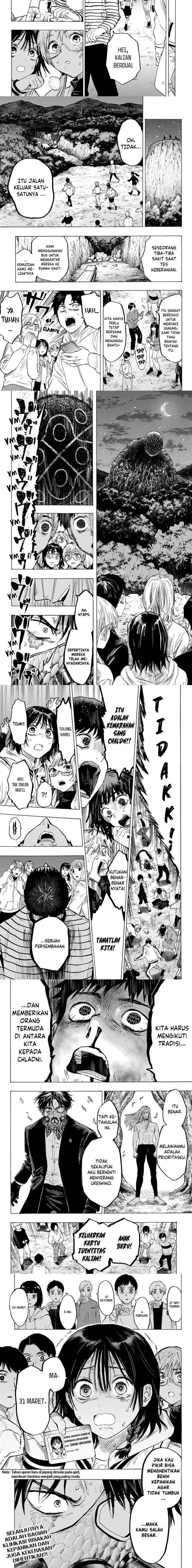 image-komik-marriagetoxin-chapter-15-1/4