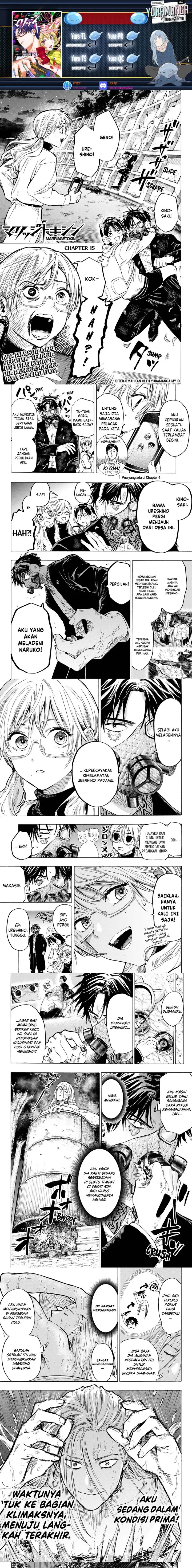 image-komik-marriagetoxin-chapter-15-2/4