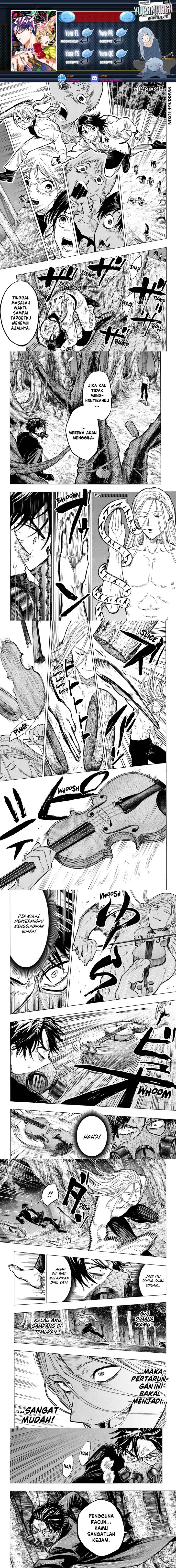 image-komik-marriagetoxin-chapter-16-0/4