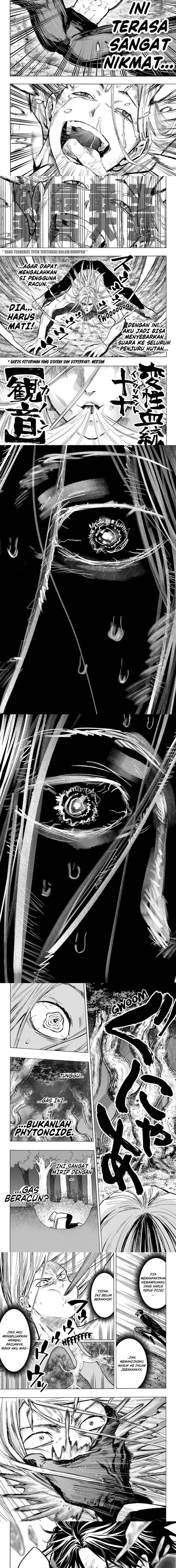 image-komik-marriagetoxin-chapter-16-2/4