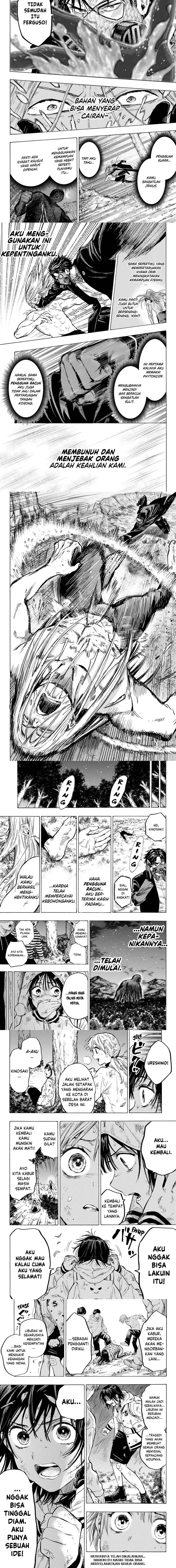 image-komik-marriagetoxin-chapter-16-3/4