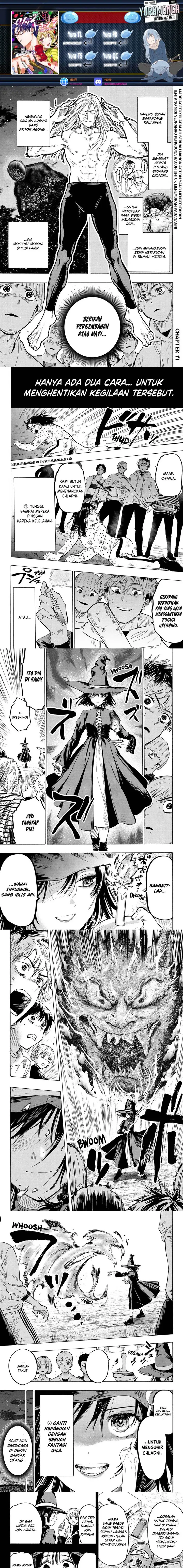 image-komik-marriagetoxin-chapter-17-0/4