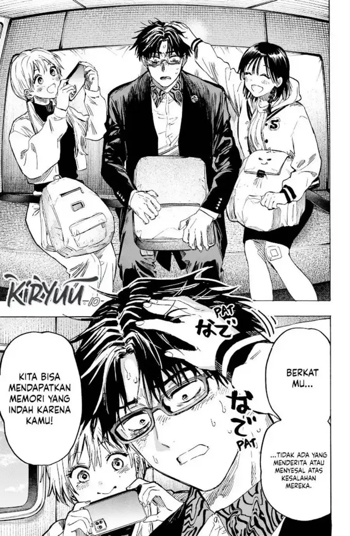 image-komik-marriagetoxin-chapter-18-4/19
