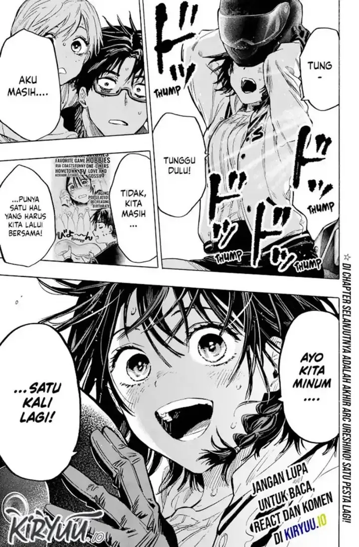image-komik-marriagetoxin-chapter-18-18/19