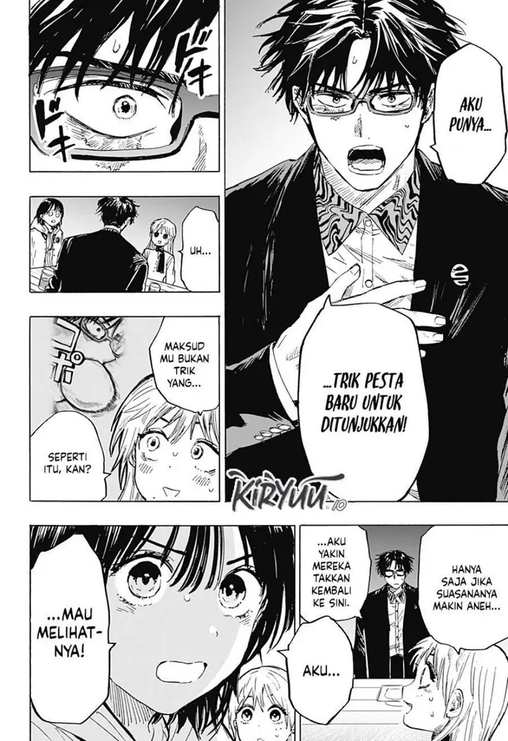 image-komik-marriagetoxin-chapter-19-5/22