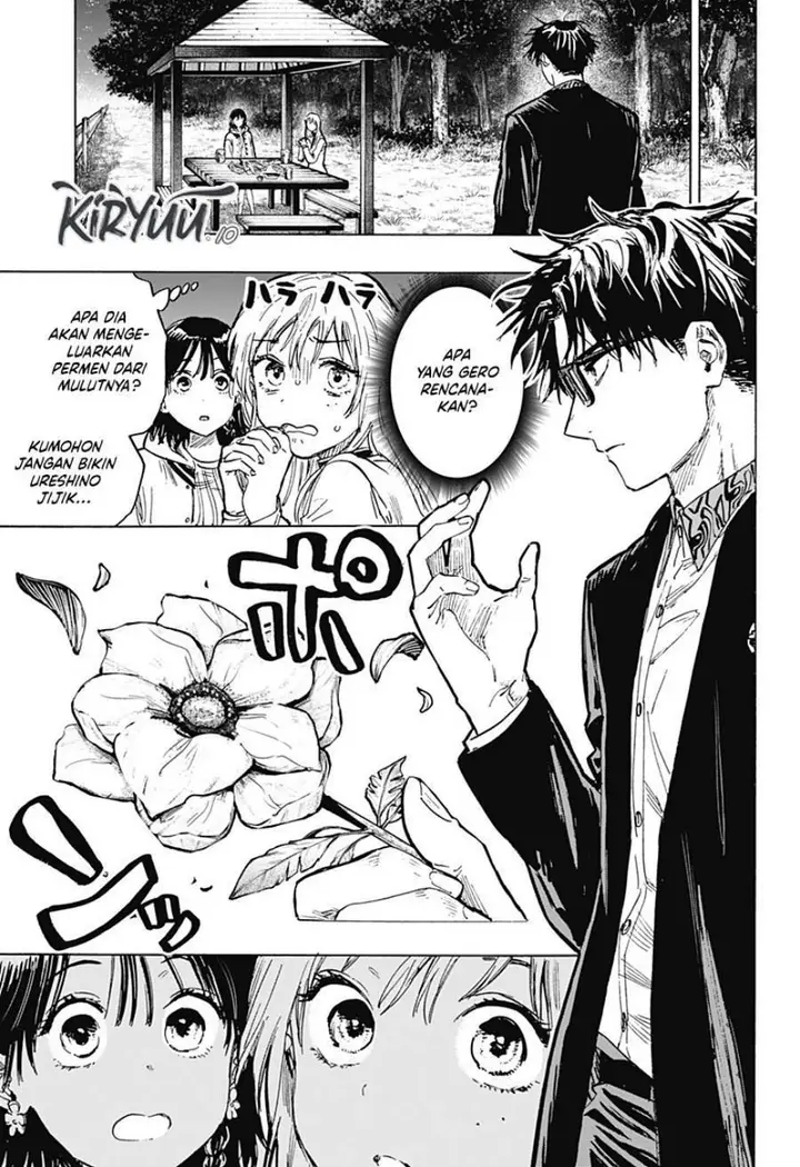 image-komik-marriagetoxin-chapter-19-6/22
