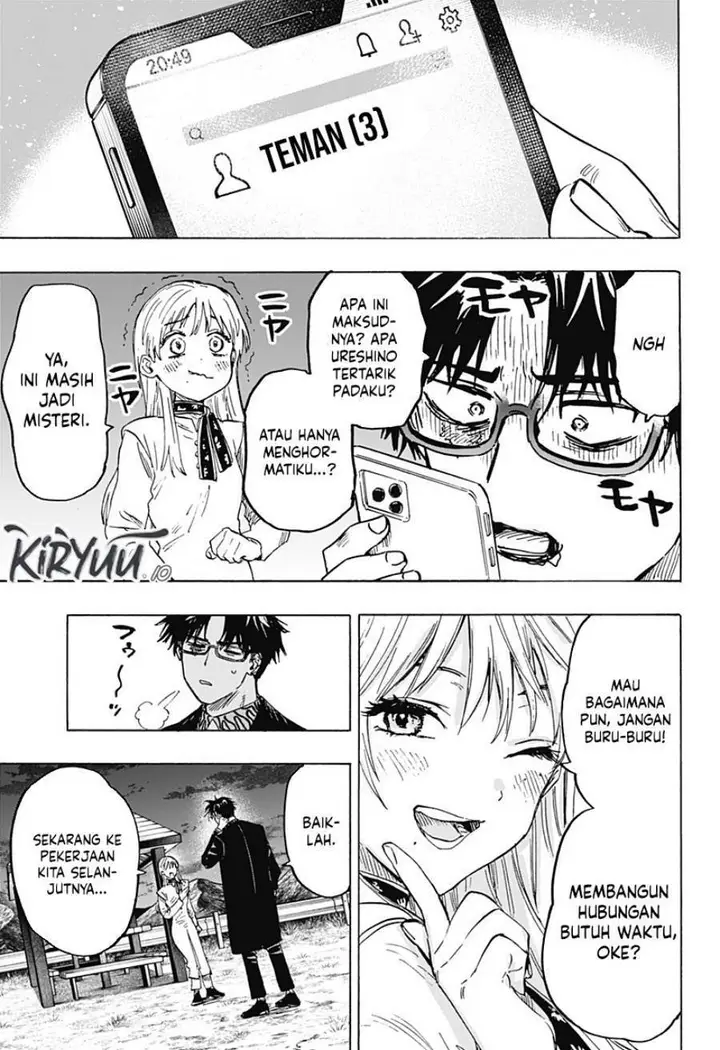 image-komik-marriagetoxin-chapter-19-17/22