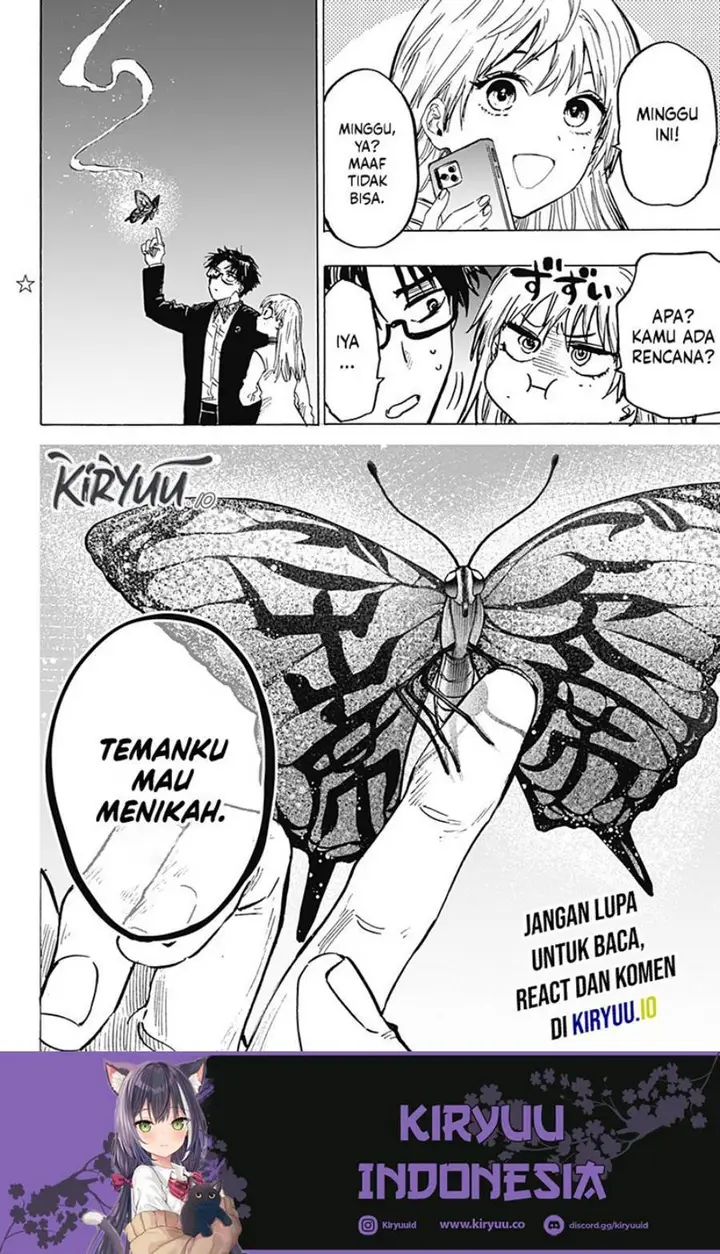 image-komik-marriagetoxin-chapter-19-18/22