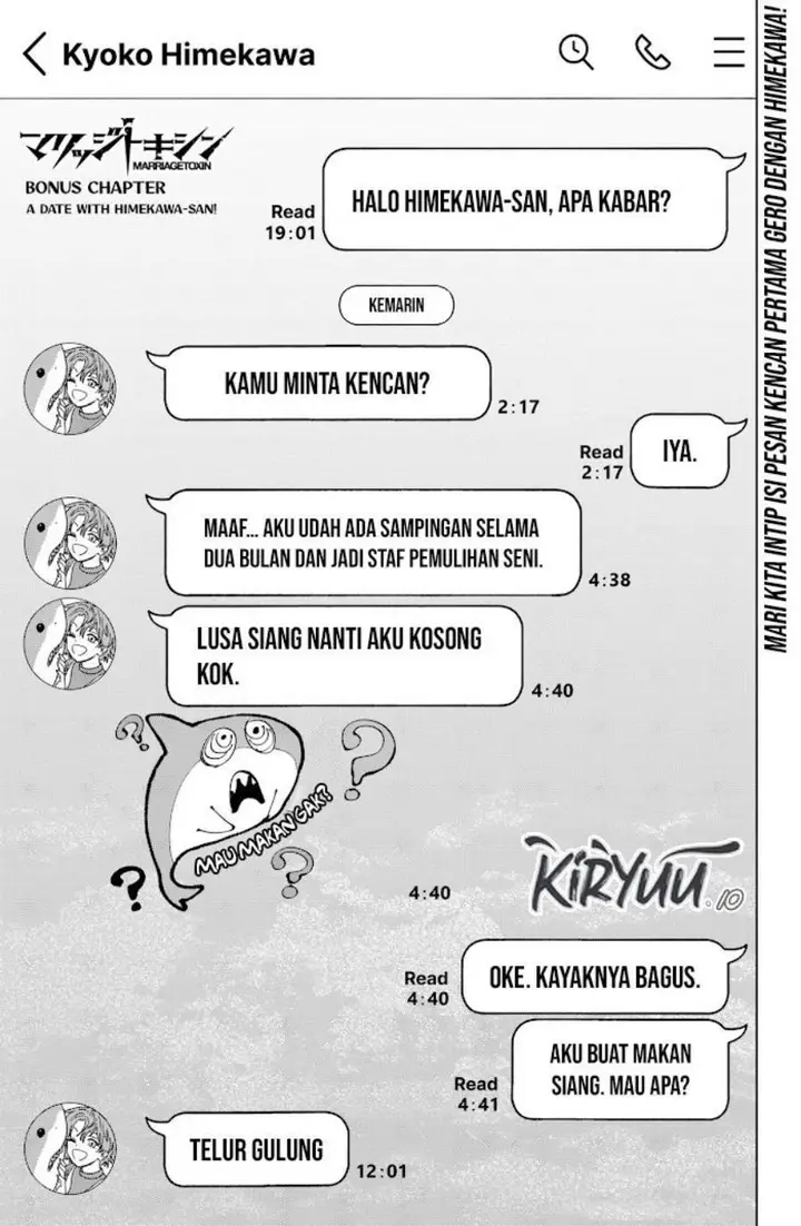 image-komik-marriagetoxin-chapter-19-19/22