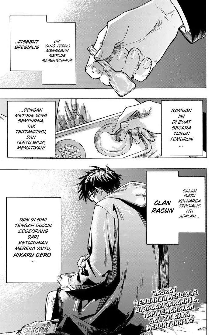 image-komik-marriagetoxin-chapter-2-1/44