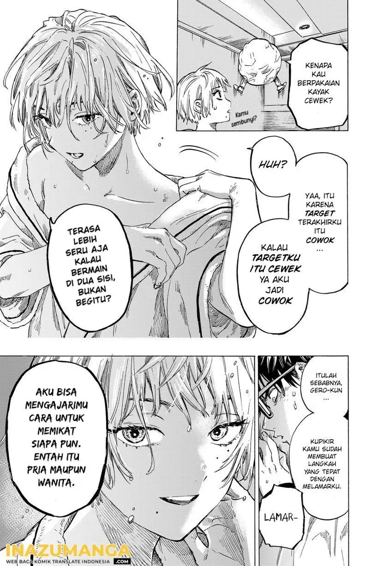 image-komik-marriagetoxin-chapter-2-5/44