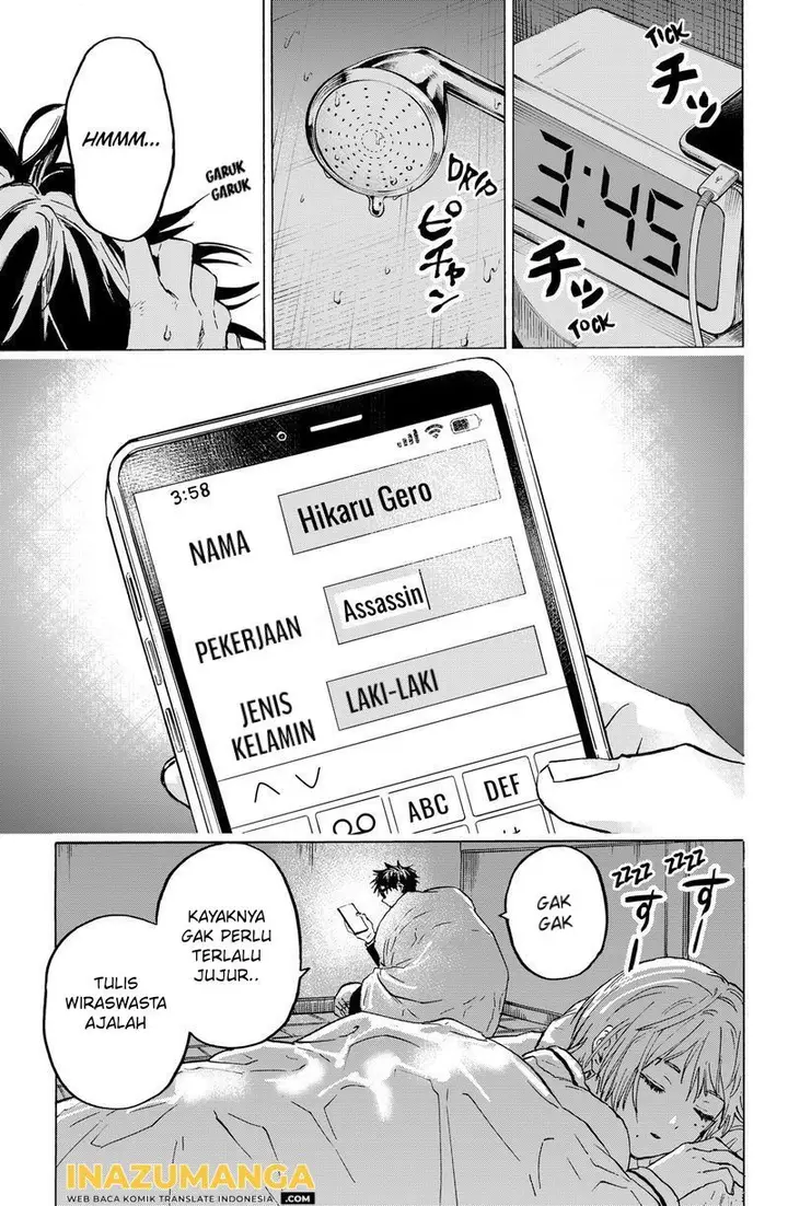 image-komik-marriagetoxin-chapter-2-7/44