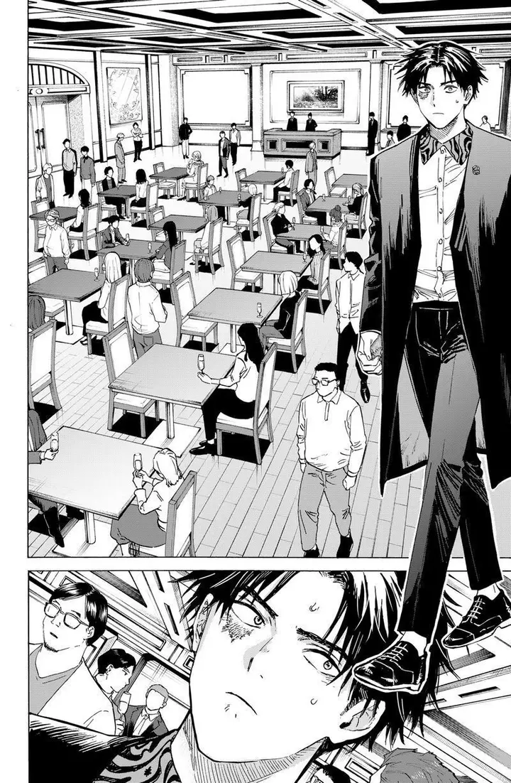 image-komik-marriagetoxin-chapter-2-8/44