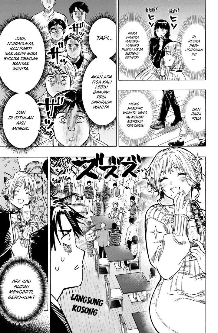 image-komik-marriagetoxin-chapter-2-9/44