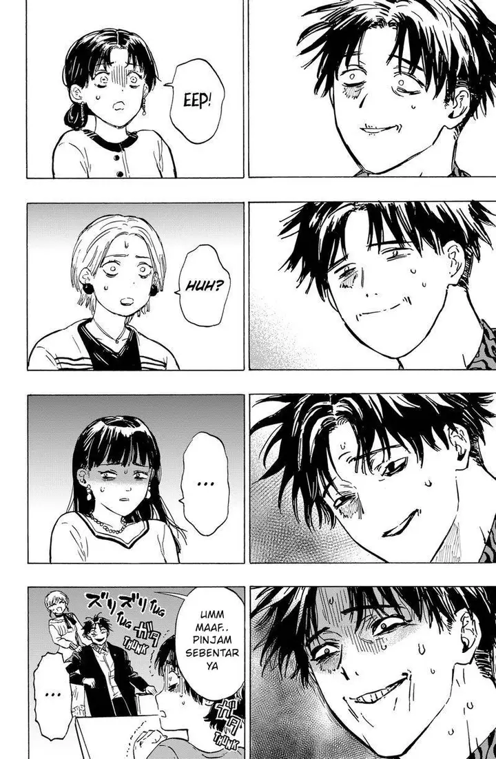 image-komik-marriagetoxin-chapter-2-14/44