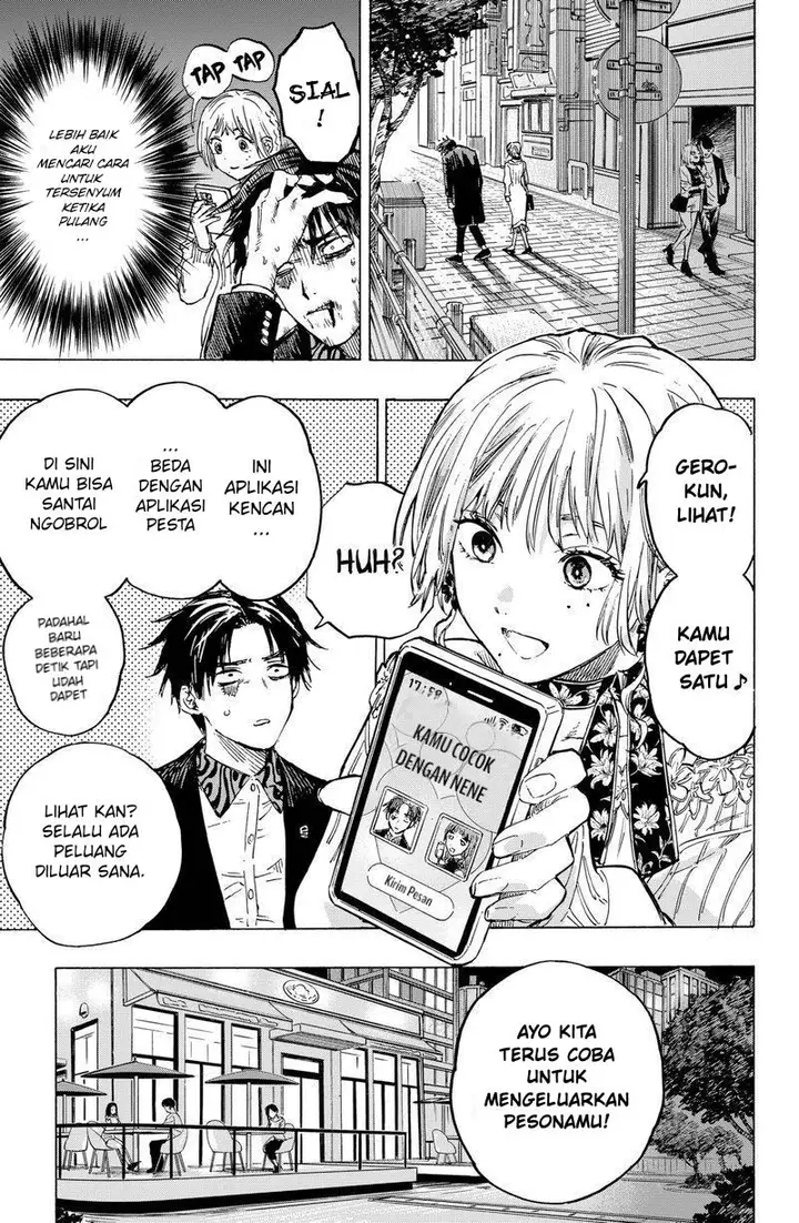 image-komik-marriagetoxin-chapter-2-15/44