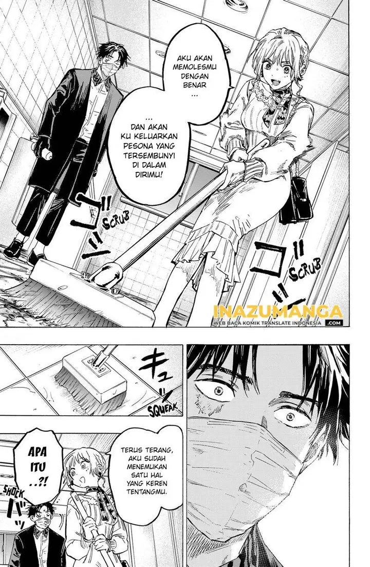 image-komik-marriagetoxin-chapter-2-23/44