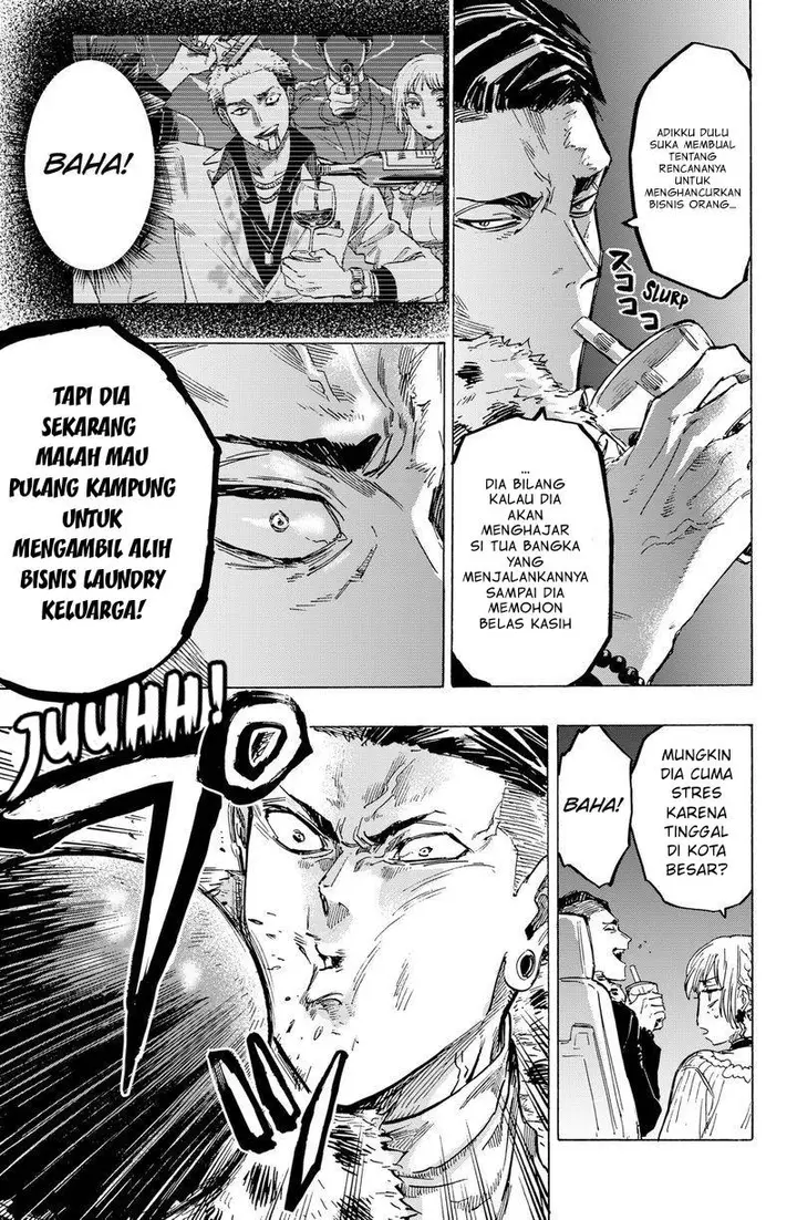 image-komik-marriagetoxin-chapter-2-29/44