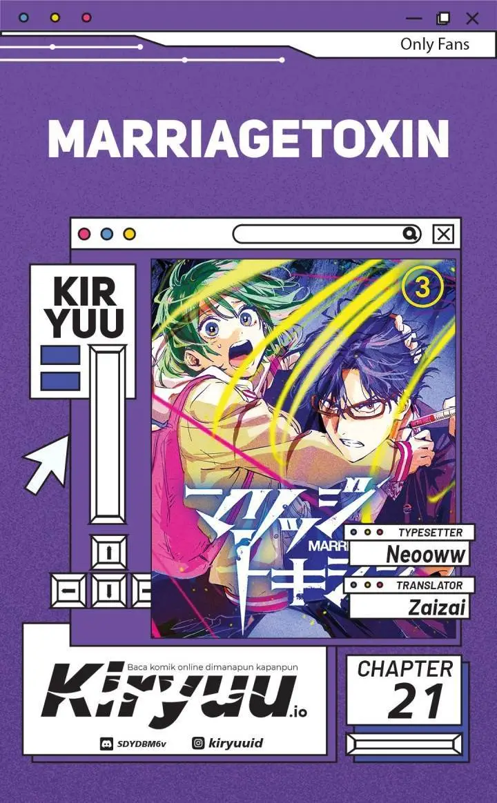 image-komik-marriagetoxin-chapter-21-0/20