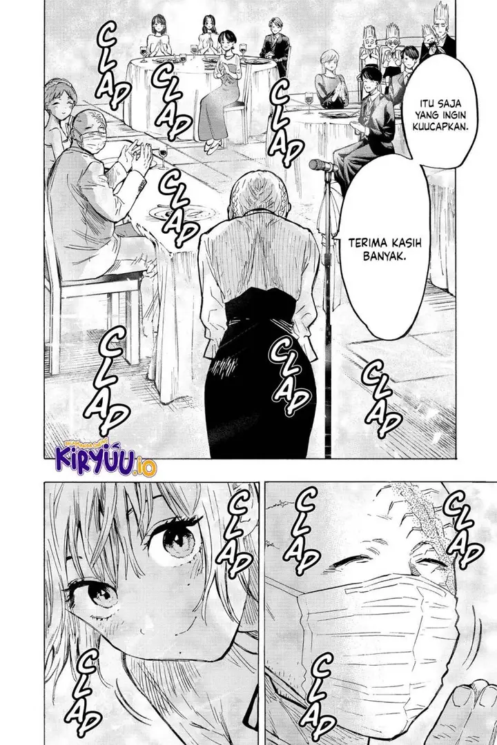 image-komik-marriagetoxin-chapter-22-17/20