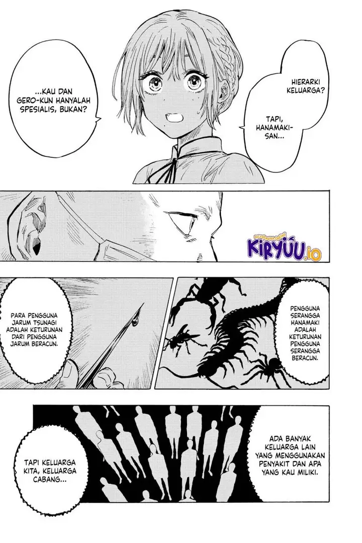 image-komik-marriagetoxin-chapter-23-3/21