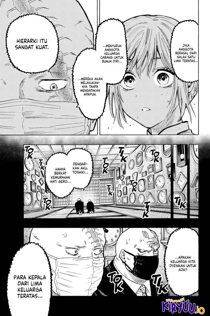 image-komik-marriagetoxin-chapter-23-5/21