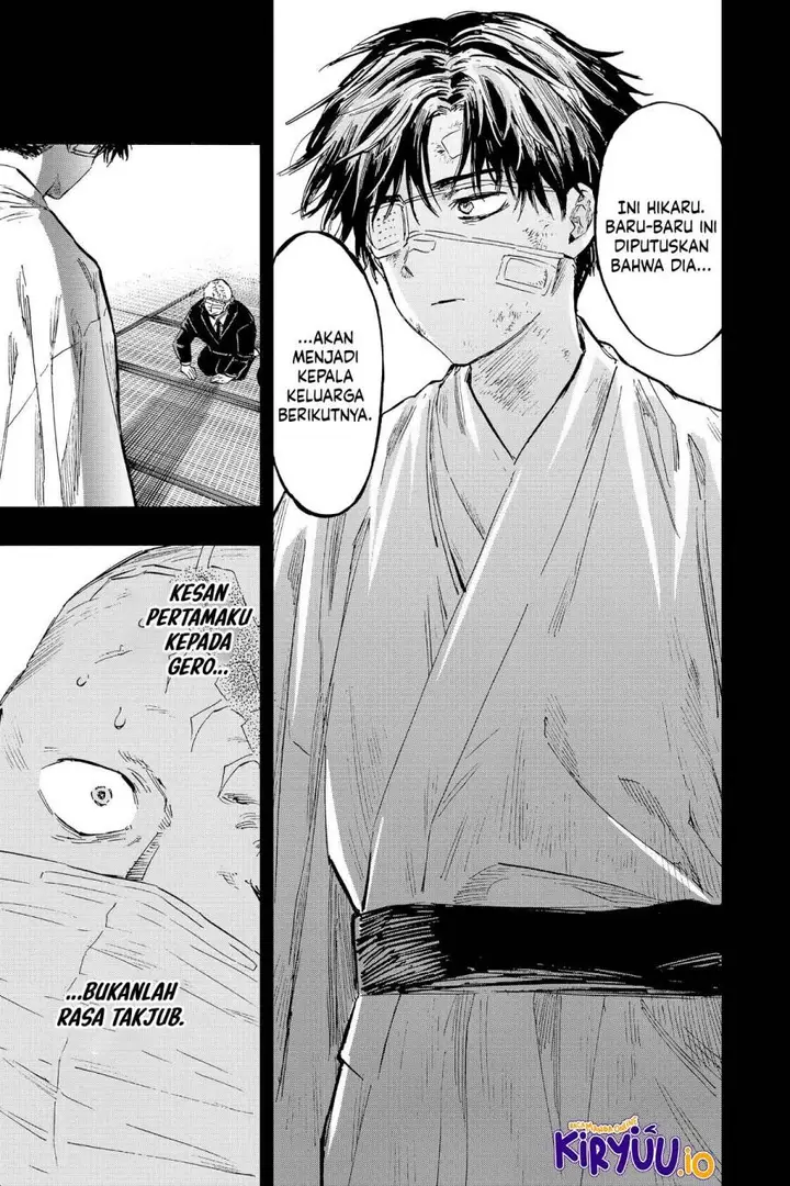 image-komik-marriagetoxin-chapter-23-9/21