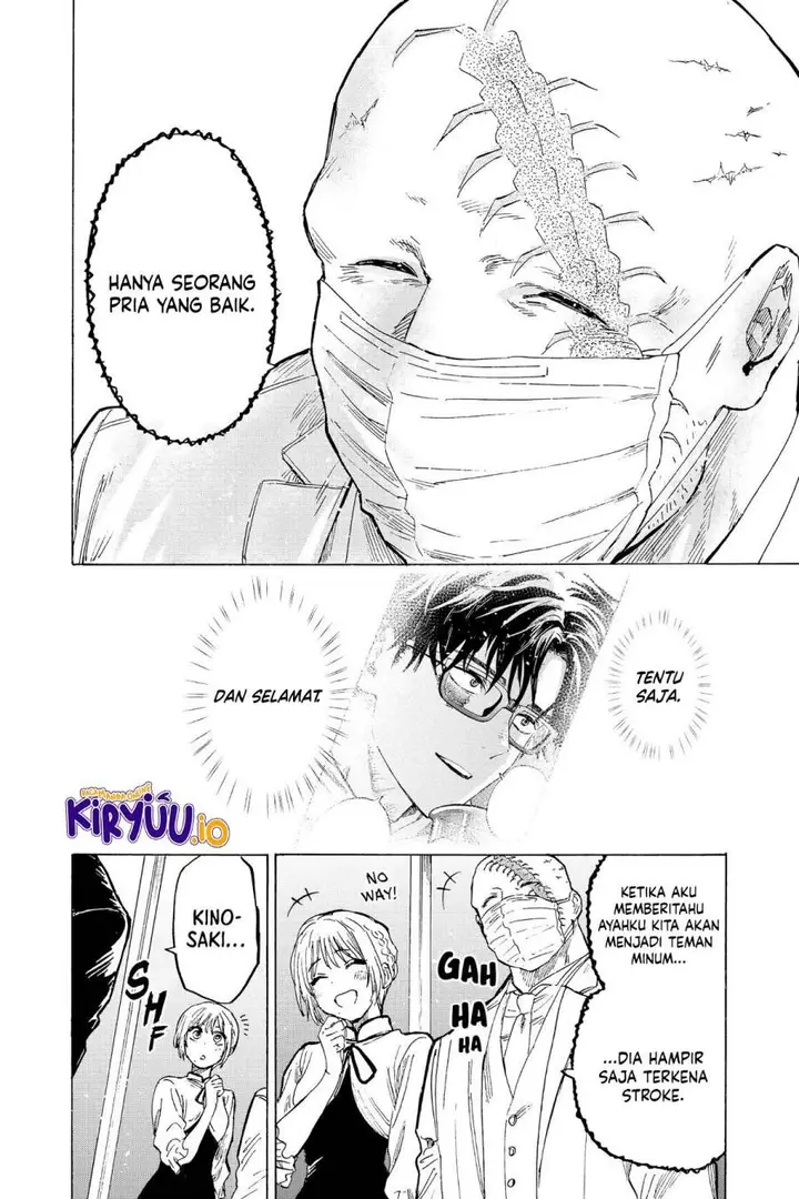 image-komik-marriagetoxin-chapter-23-14/21