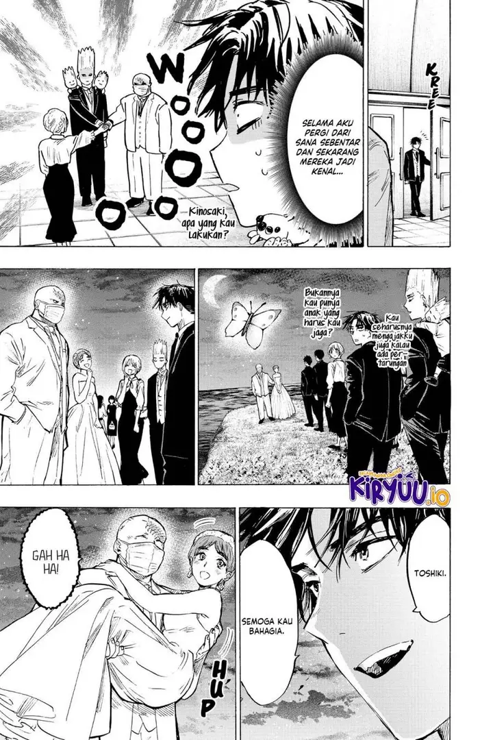 image-komik-marriagetoxin-chapter-23-17/21
