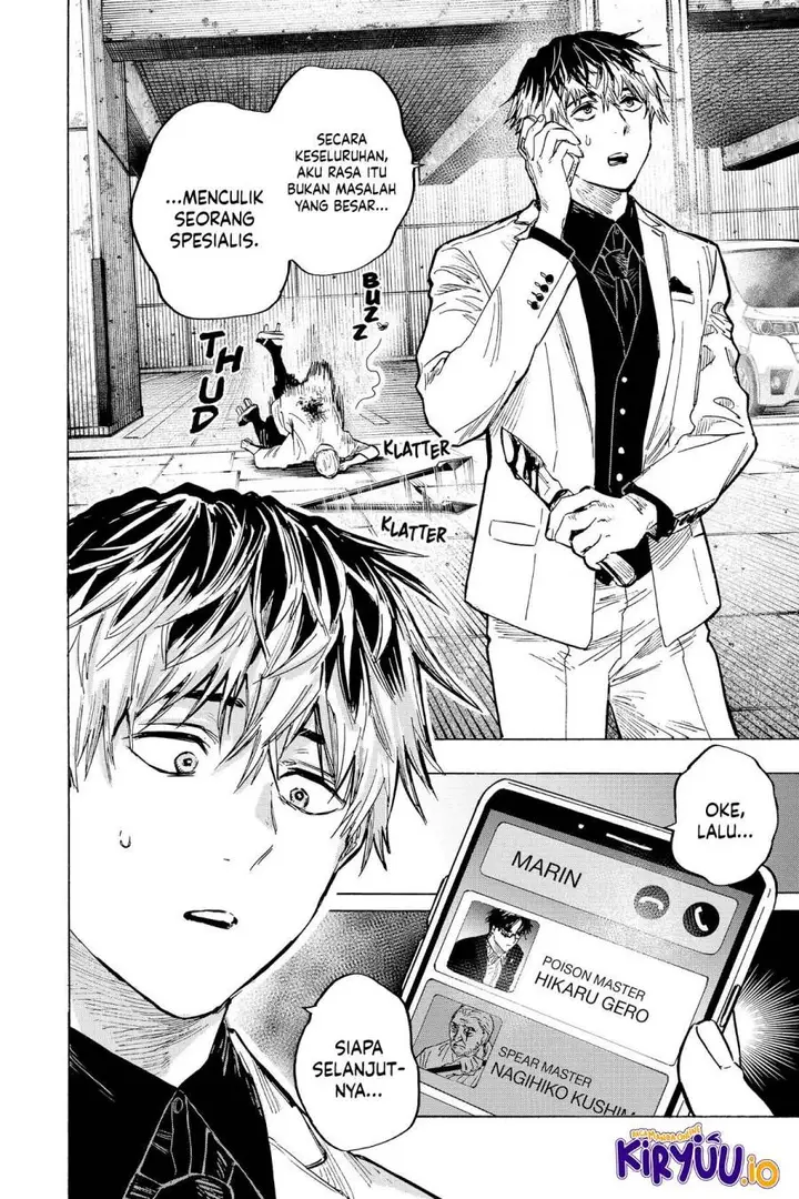 image-komik-marriagetoxin-chapter-23-20/21