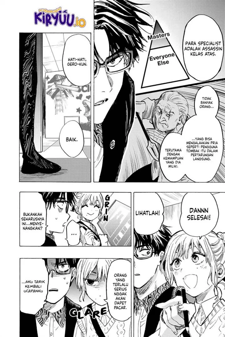 image-komik-marriagetoxin-chapter-24-6/20