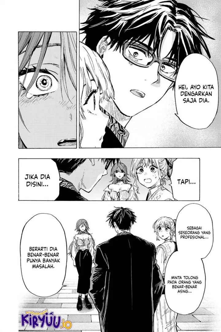image-komik-marriagetoxin-chapter-24-14/20