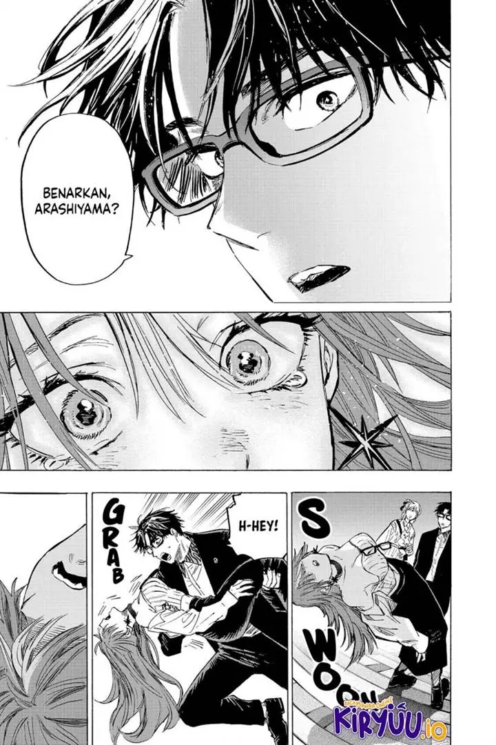 image-komik-marriagetoxin-chapter-24-15/20