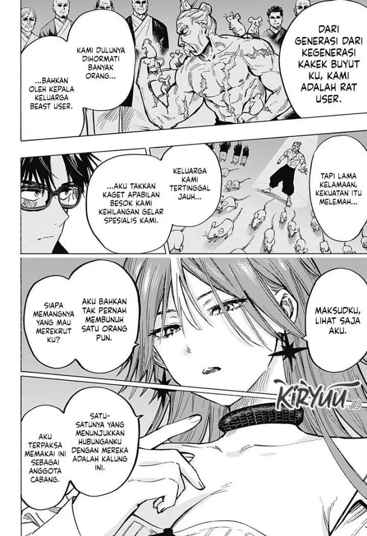 image-komik-marriagetoxin-chapter-25-6/21