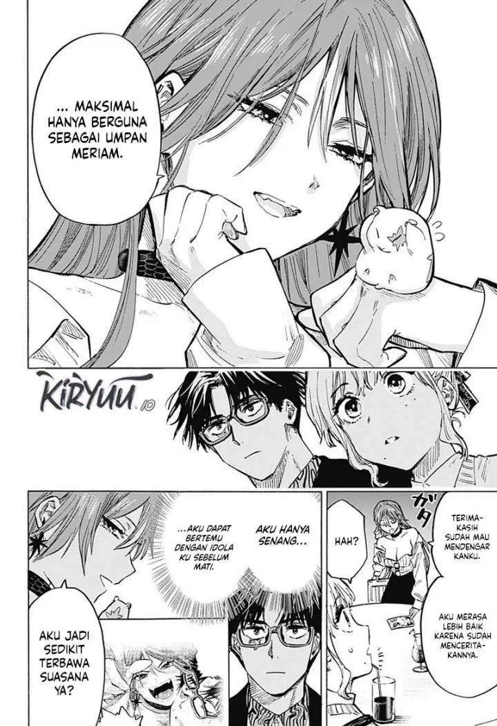 image-komik-marriagetoxin-chapter-25-8/21