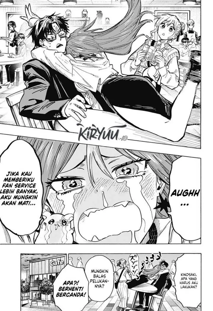 image-komik-marriagetoxin-chapter-25-11/21