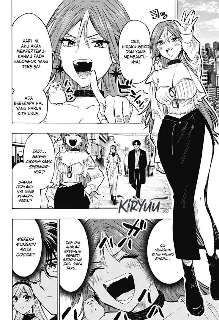 image-komik-marriagetoxin-chapter-25-12/21