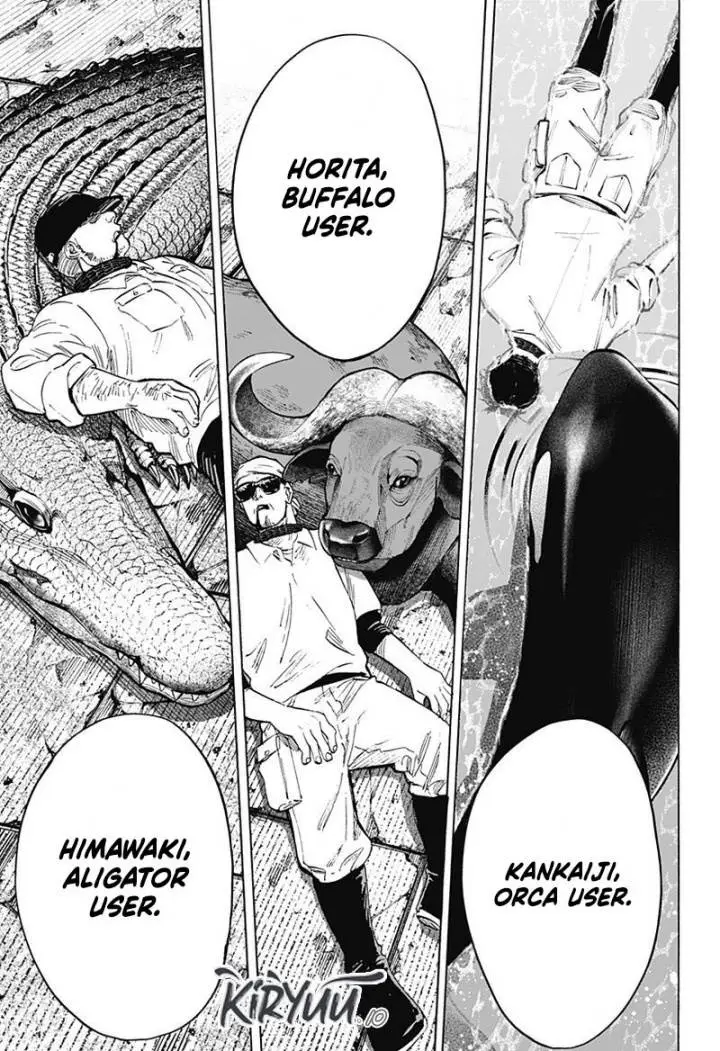 image-komik-marriagetoxin-chapter-25-15/21