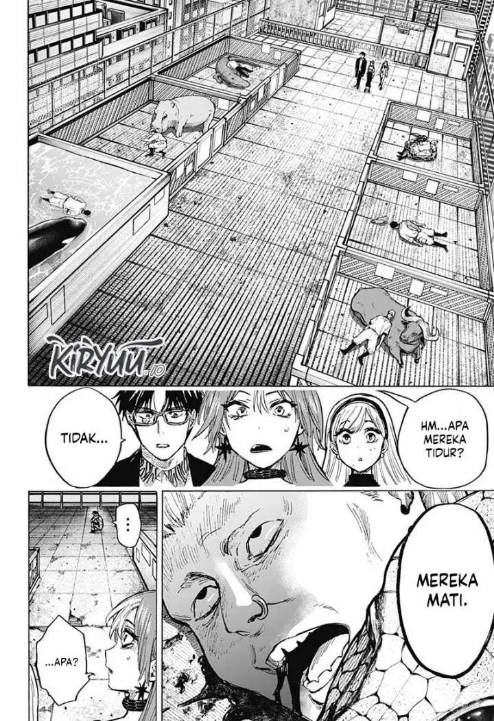 image-komik-marriagetoxin-chapter-25-16/21