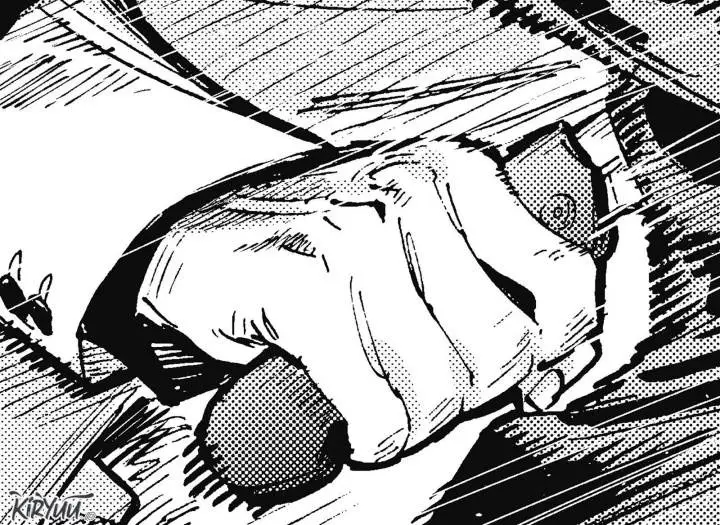 image-komik-marriagetoxin-chapter-25-18/21