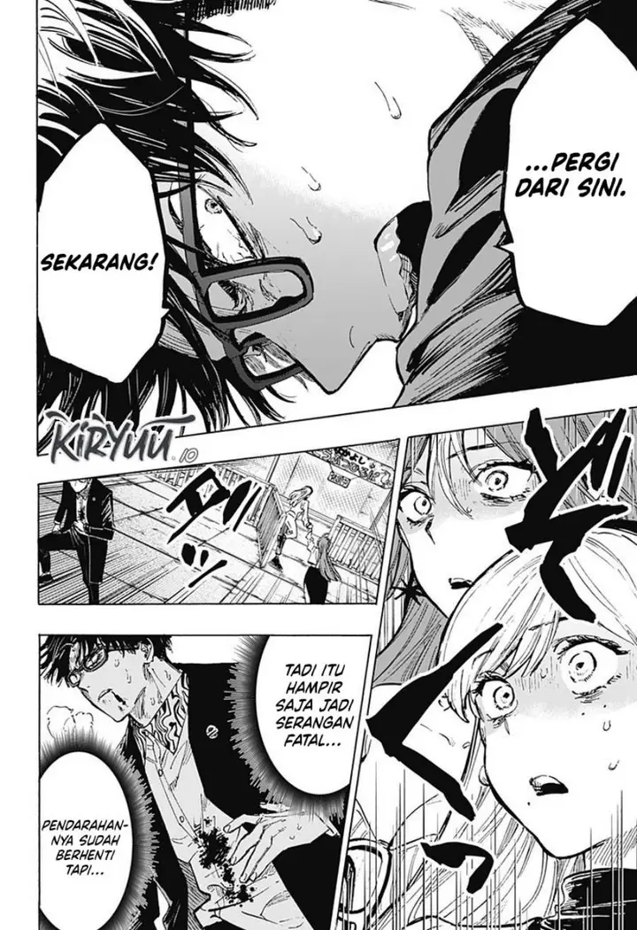 image-komik-marriagetoxin-chapter-26-1/26