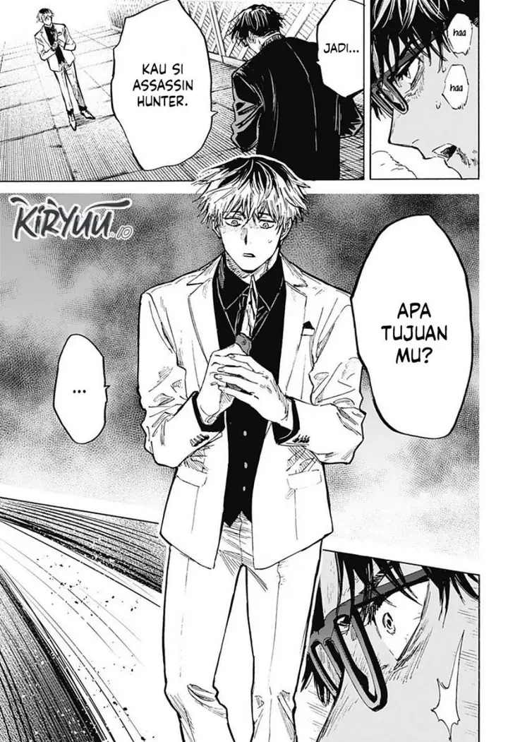image-komik-marriagetoxin-chapter-26-2/26