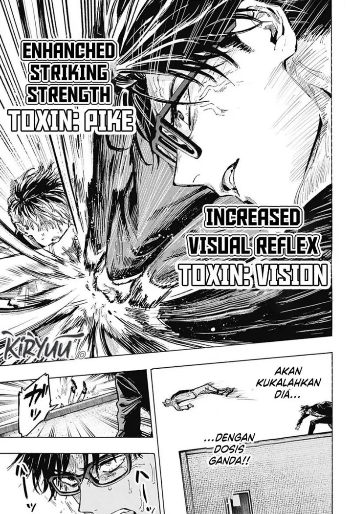 image-komik-marriagetoxin-chapter-26-5/26