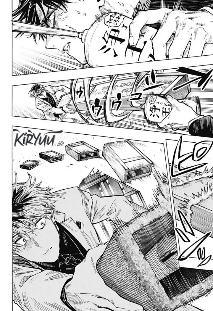 image-komik-marriagetoxin-chapter-26-7/26