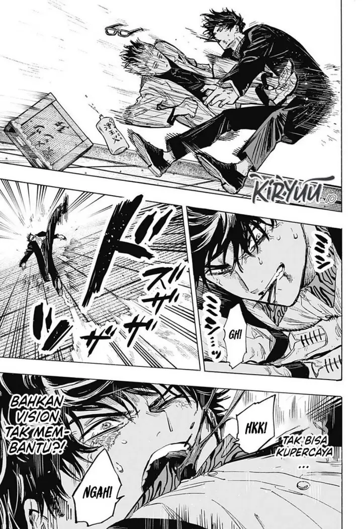 image-komik-marriagetoxin-chapter-26-8/26