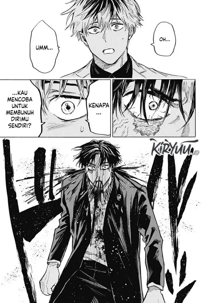 image-komik-marriagetoxin-chapter-26-12/26