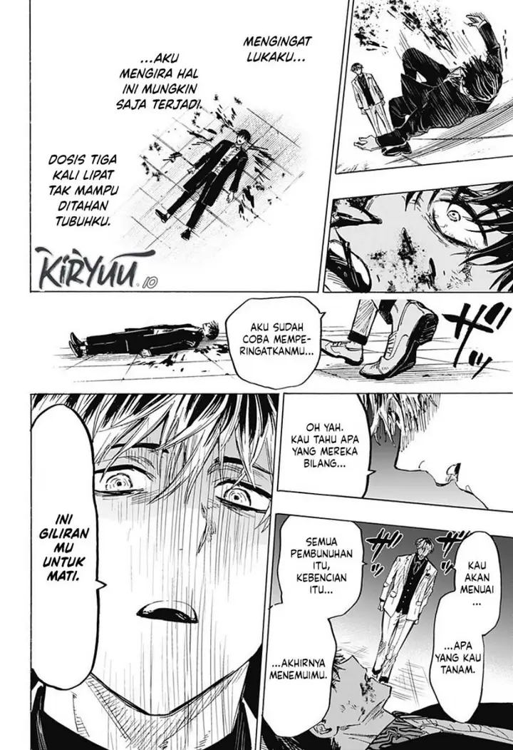 image-komik-marriagetoxin-chapter-26-13/26