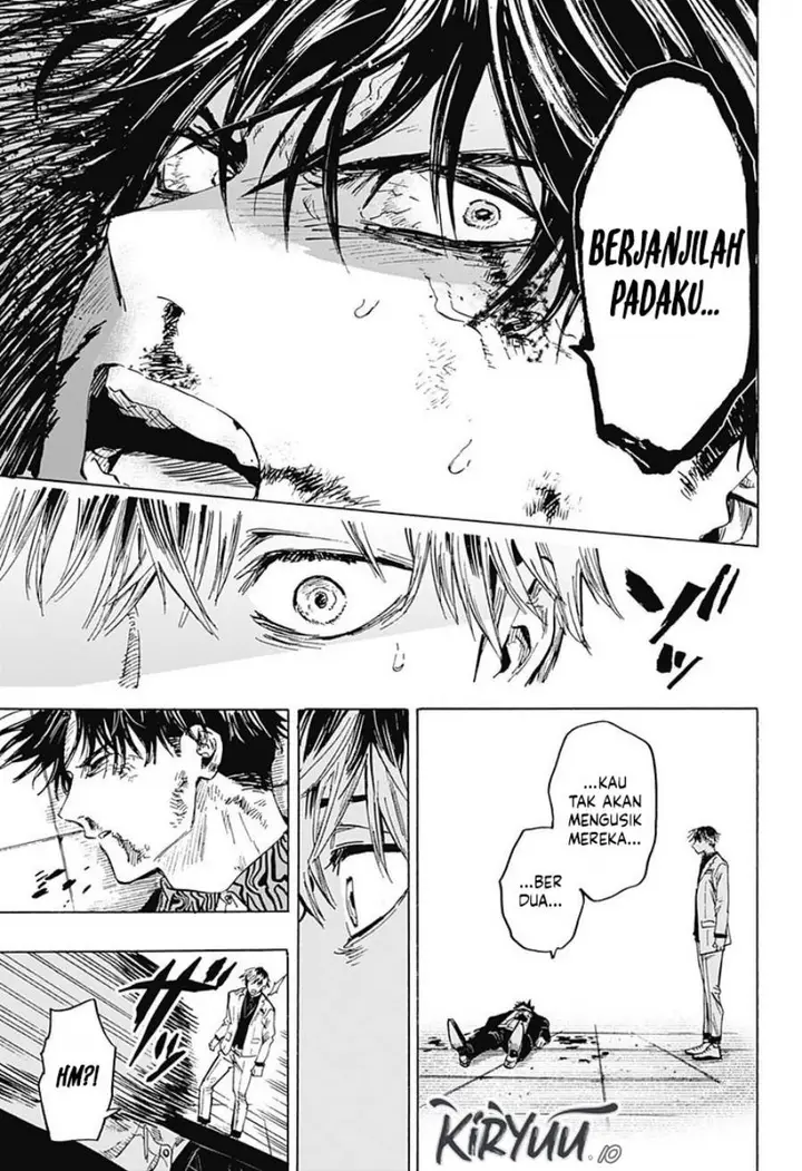image-komik-marriagetoxin-chapter-26-14/26